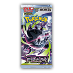 Abyss Eye Booster Box JP - Psydeck