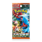 Ancient Roar Booster Pack - Psydeck