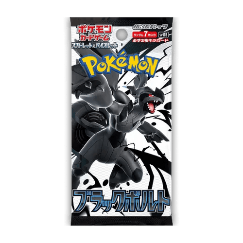 Black Bolt Booster Pack Japanese - Psydeck