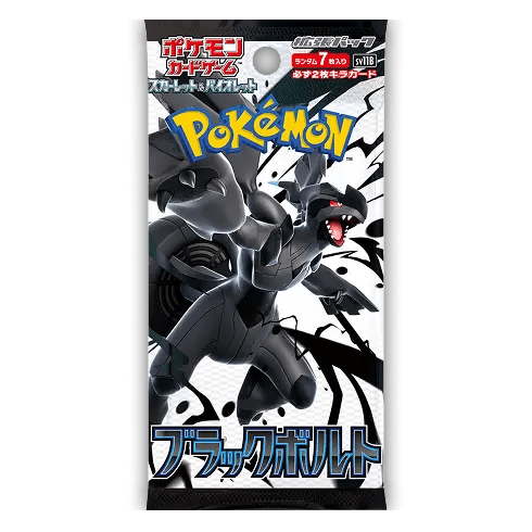 Black Bolt Booster Pack JP - Psydeck
