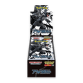 Black Bolt Delux Booster Box JP - Psydeck