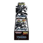 Black Bolt Delux Booster Box JP - Psydeck