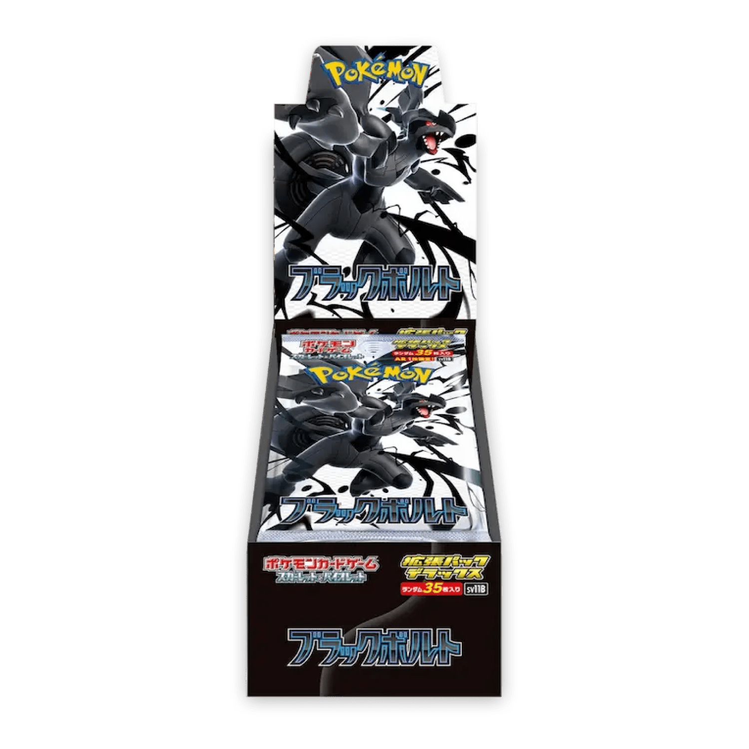 Black Bolt Delux Booster Box JP - Psydeck