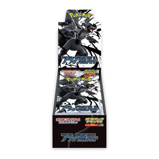 Black Bolt Delux Booster Box JP - Psydeck