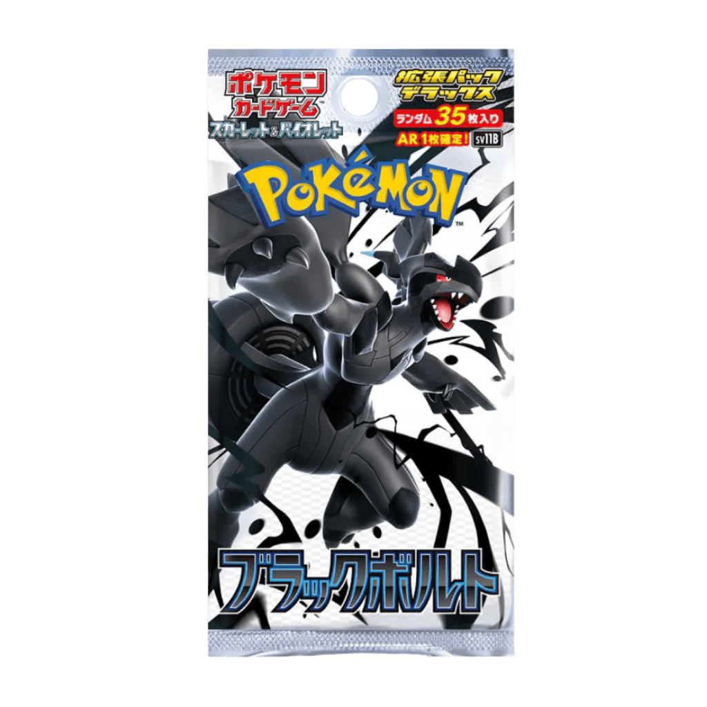 Black Bolt Delux Booster Pack JP - Psydeck