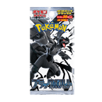 Black Bolt Delux Booster Pack JP - Psydeck