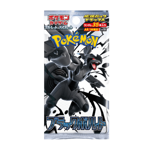 Black Bolt Delux Booster Pack JP - Psydeck