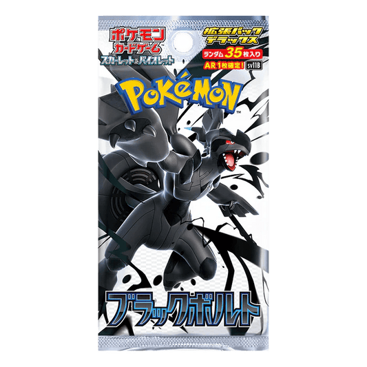 Black Bolt Delux Booster Pack JP - Psydeck