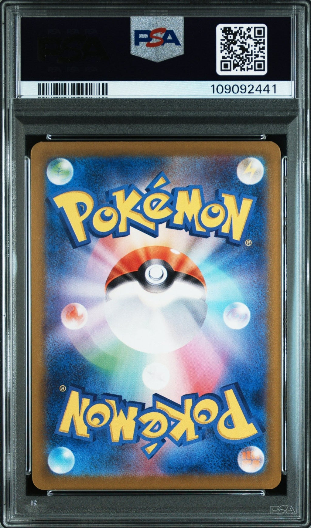 BRAVIARY 076 PSA 10 POKEMON JAPANESE Sv7a - PARADISE DRAGONA - Psydeck