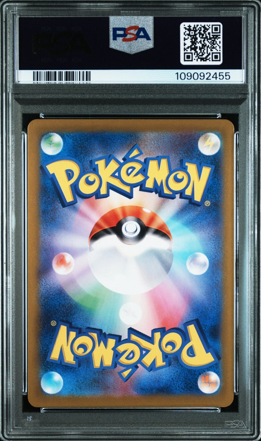 BRAVIARY 076 PSA 10 POKEMON JAPANESE Sv7a - PARADISE DRAGONA - Psydeck