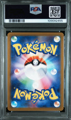 BRAVIARY 076 PSA 10 POKEMON JAPANESE Sv7a - PARADISE DRAGONA - Psydeck