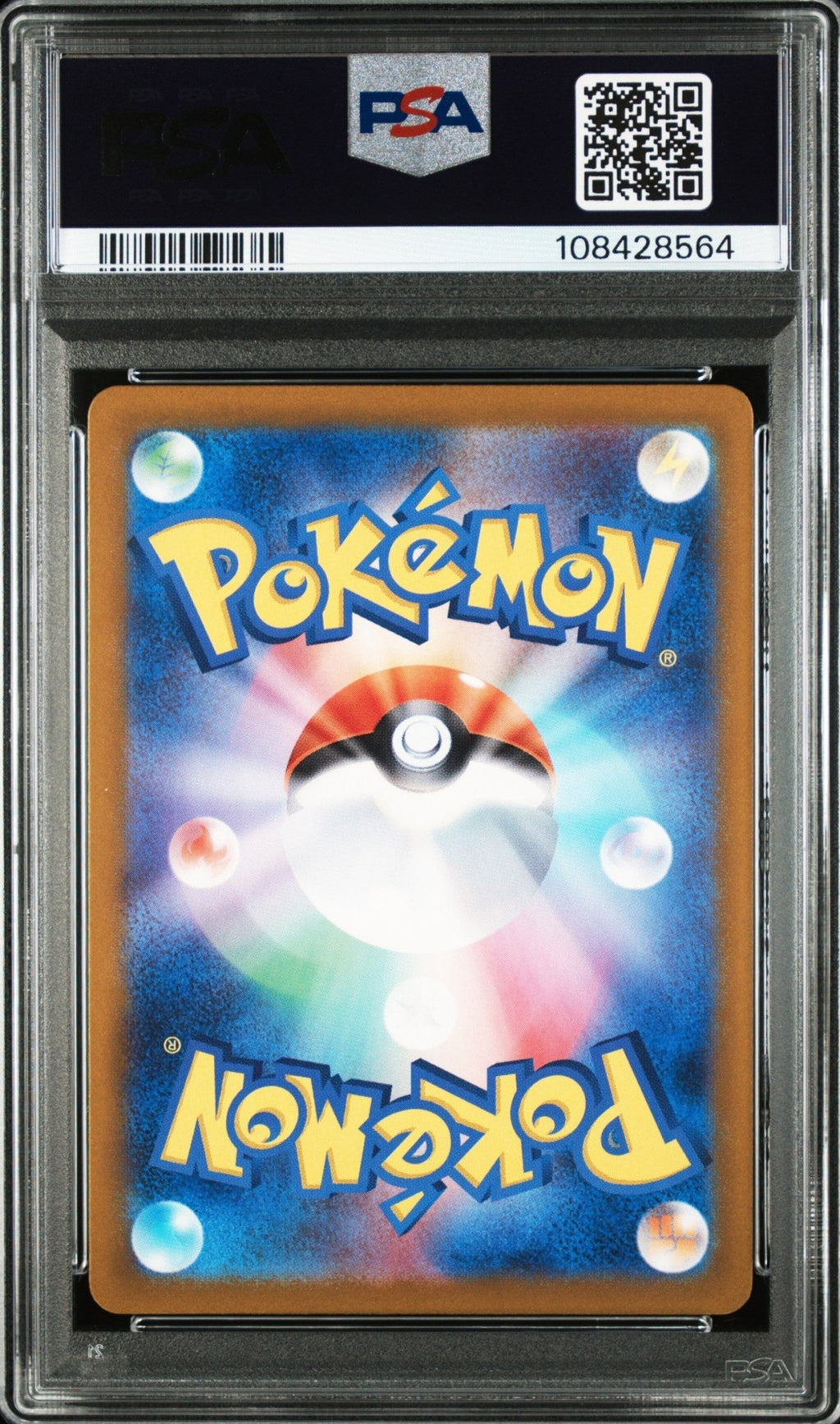 BRAVIARY 076 PSA 10 POKEMON JAPANESE Sv7a - PARADISE DRAGONA - Psydeck