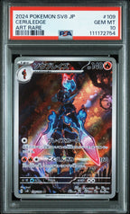 CERULEDGE 109 PSA 10 POKEMON JAPANESE SV8 - SUPER ELECTRIC BREAKER - Psydeck