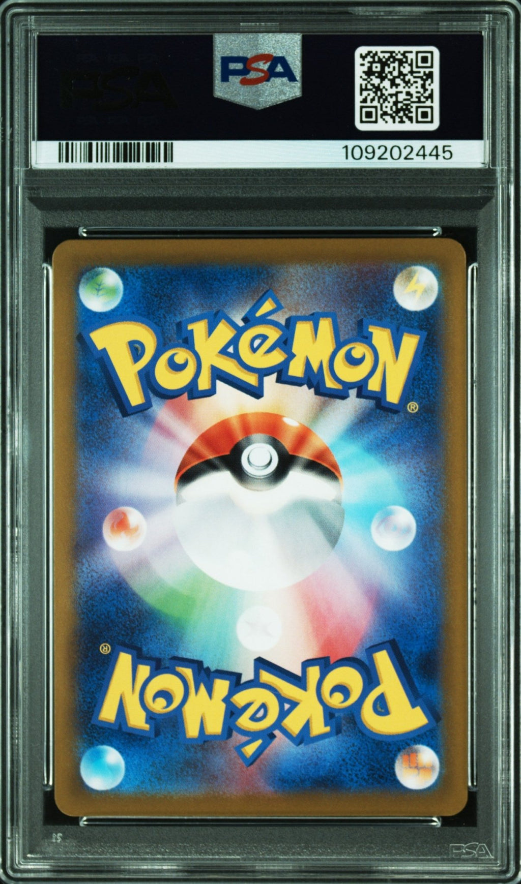 CERULEDGE 109 PSA 10 POKEMON JAPANESE SV8 - SUPER ELECTRIC BREAKER - Psydeck