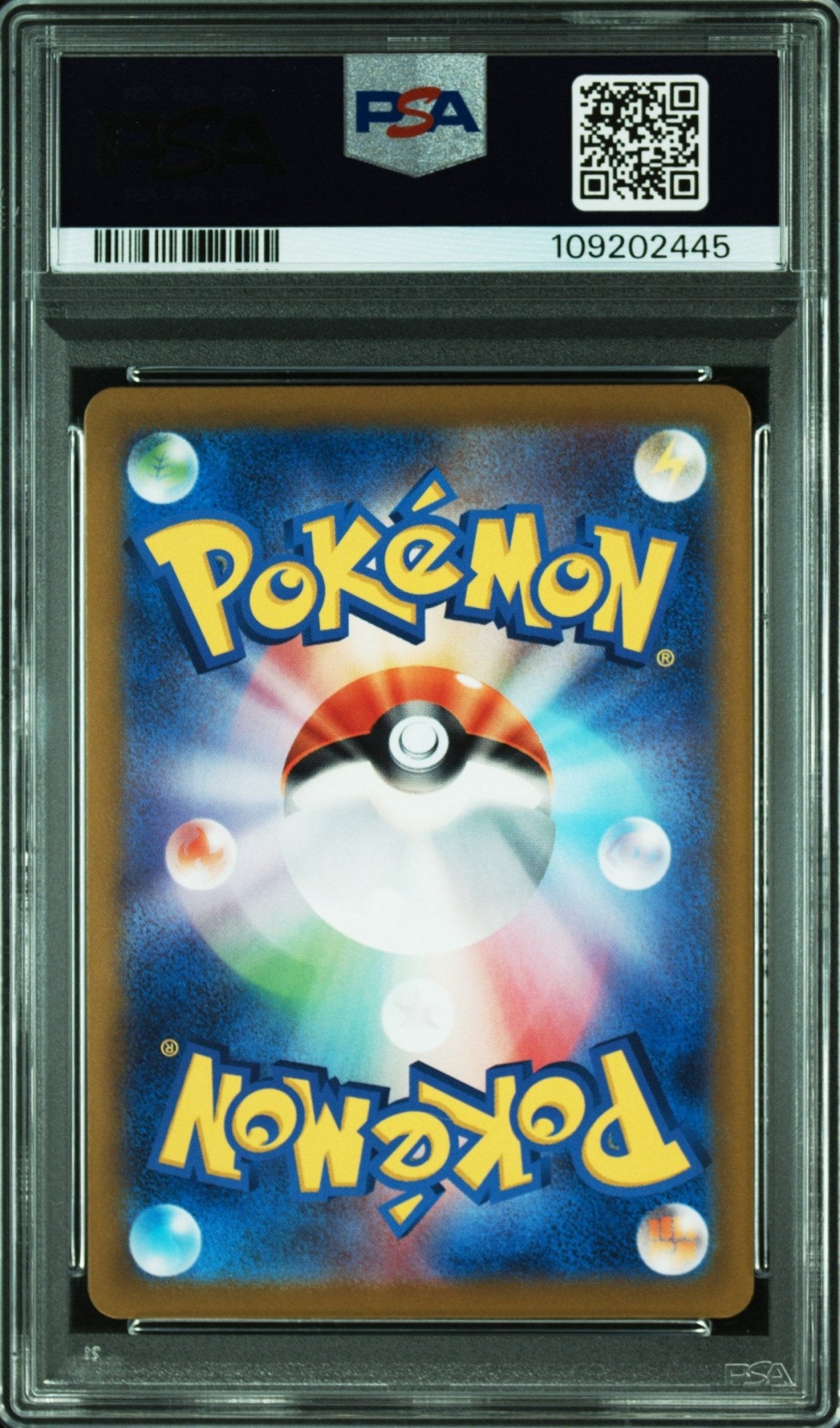 CERULEDGE 109 PSA 10 POKEMON JAPANESE SV8 - SUPER ELECTRIC BREAKER - Psydeck