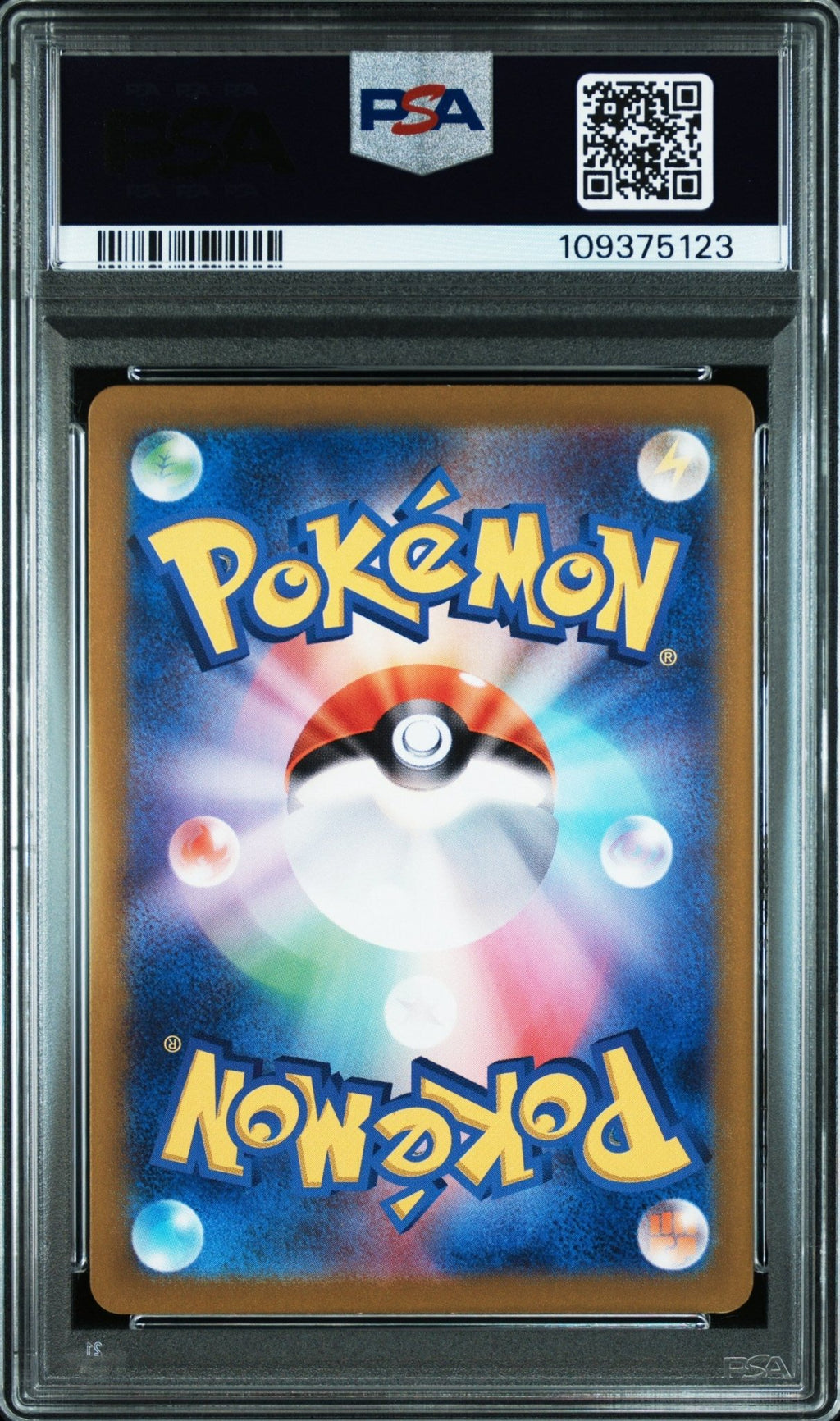 CETITAN 069 PSA 10 POKEMON JAPANESE Sv7a - PARADISE DRAGONA - Psydeck
