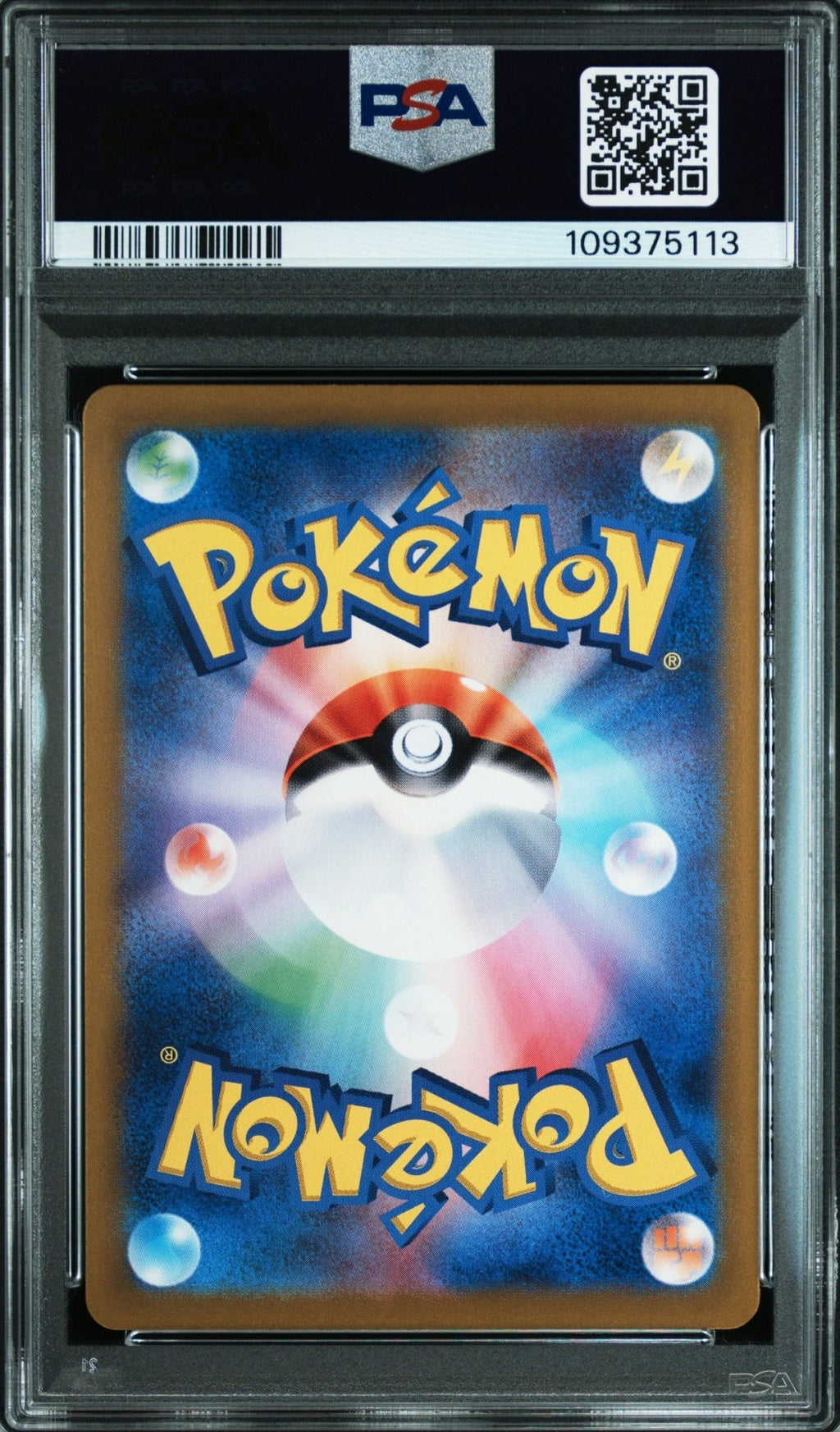 CETITAN 069 PSA 10 POKEMON JAPANESE Sv7a - PARADISE DRAGONA - Psydeck