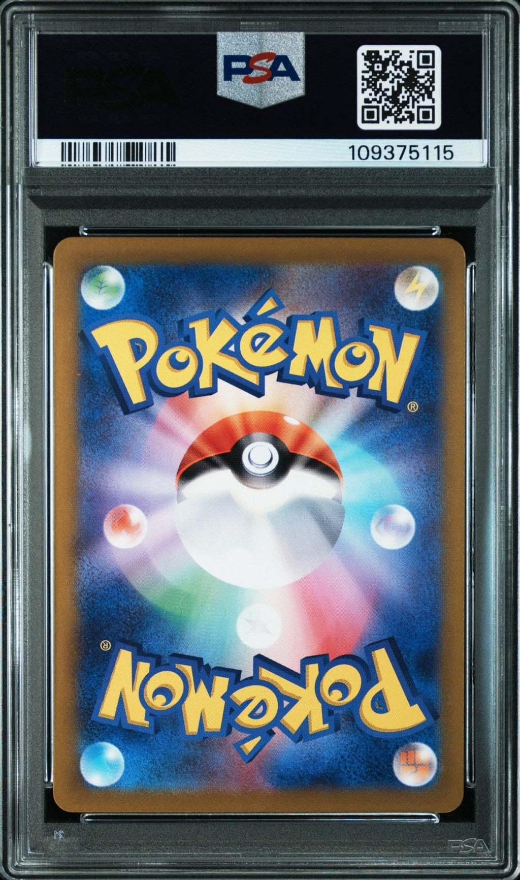 CETITAN 069 PSA 10 POKEMON JAPANESE Sv7a - PARADISE DRAGONA - Psydeck