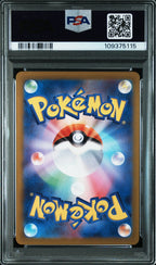 CETITAN 069 PSA 10 POKEMON JAPANESE Sv7a - PARADISE DRAGONA - Psydeck