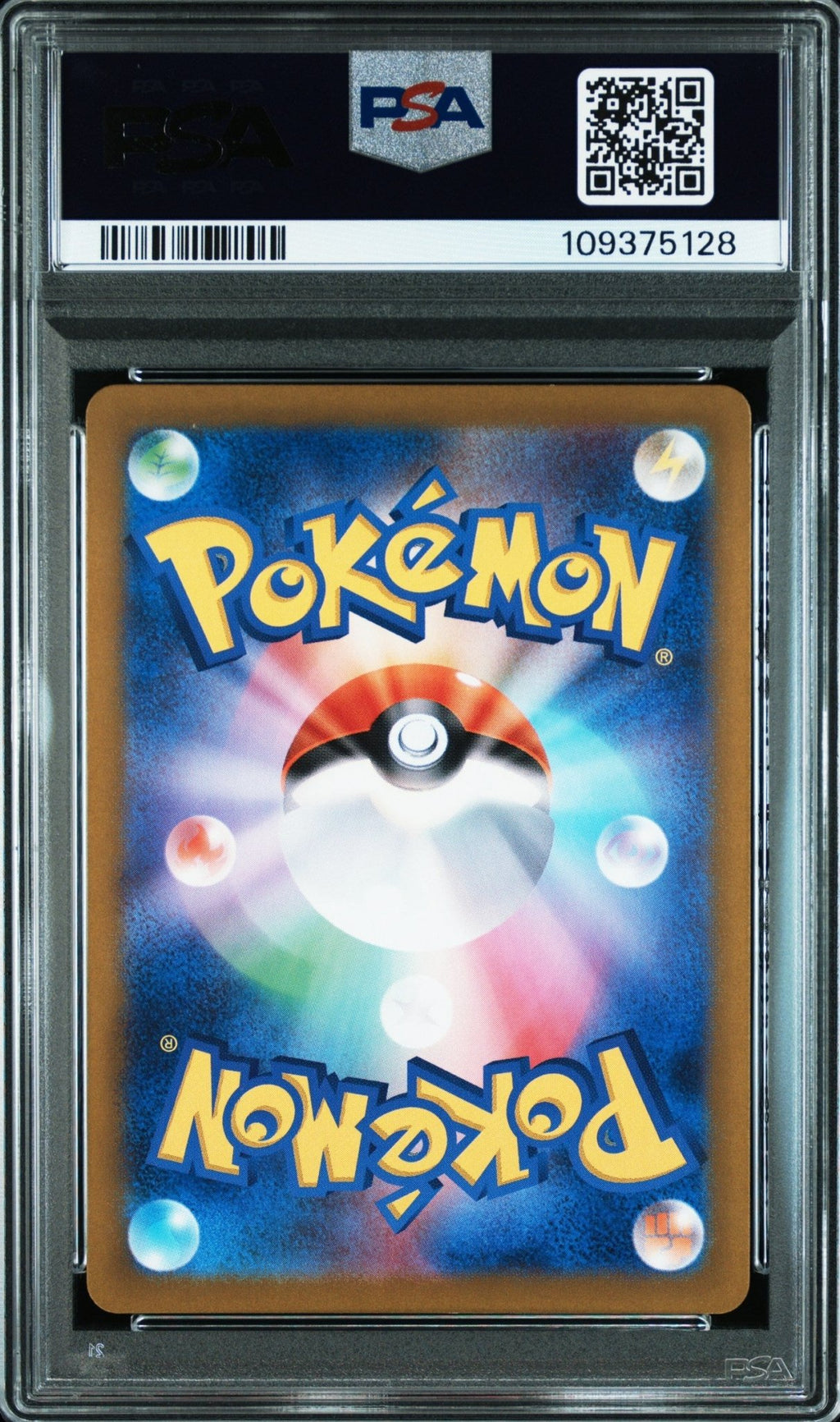 CETITAN 069 PSA 10 POKEMON JAPANESE Sv7a - PARADISE DRAGONA - Psydeck