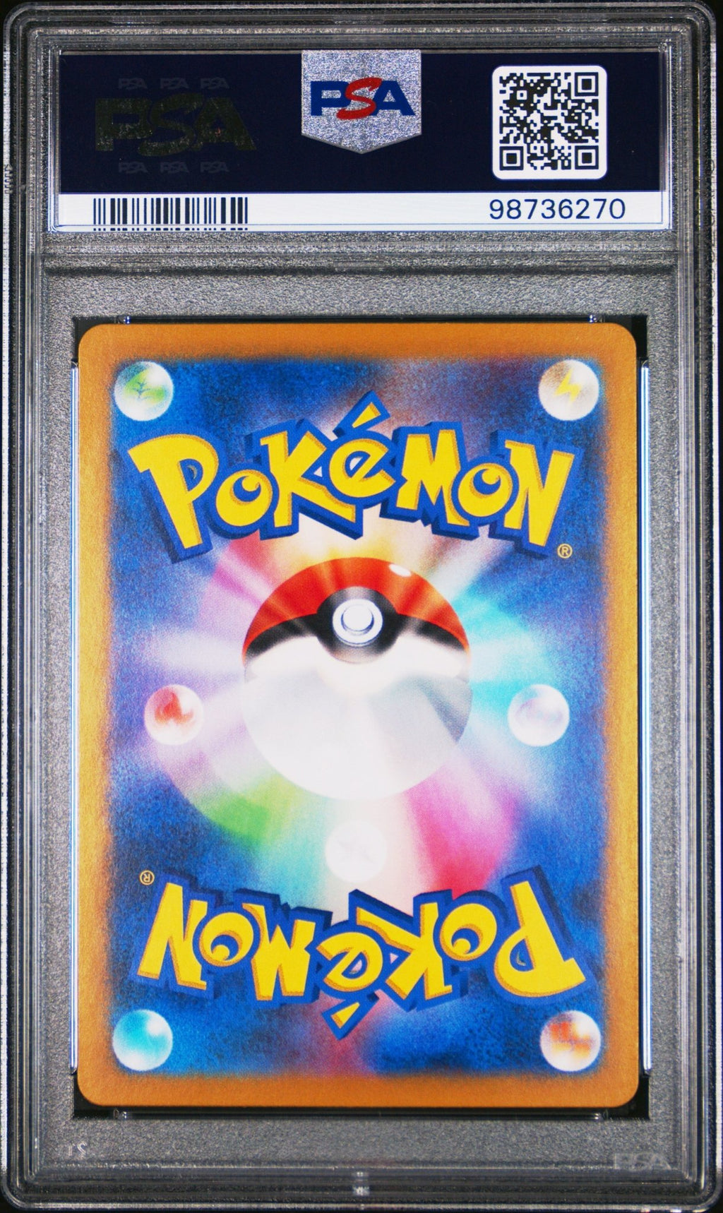 Cetitan 069 PSA 9 Pokemon Japanese Sv7a - Paradise Dragona - Psydeck