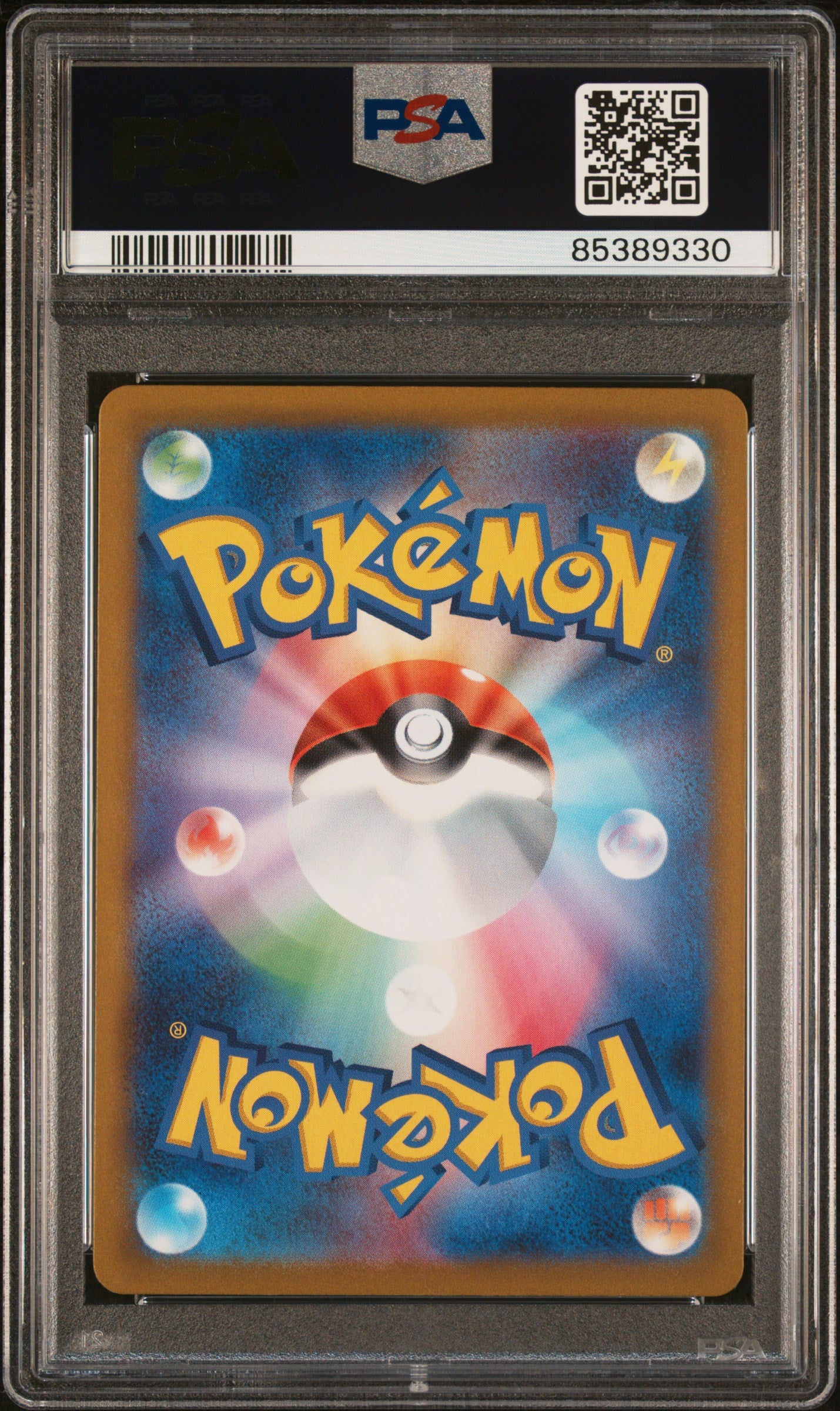 TEAM STAR GRUNT #098 PSA 9 POKEMON JAPANESE SV1S-SCARLET Ex