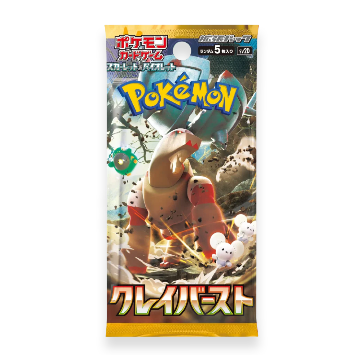 Clay Burst Booster Box JP - Psydeck