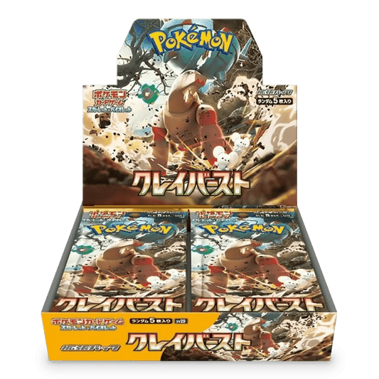 Clay Burst Booster Box JP - Psydeck