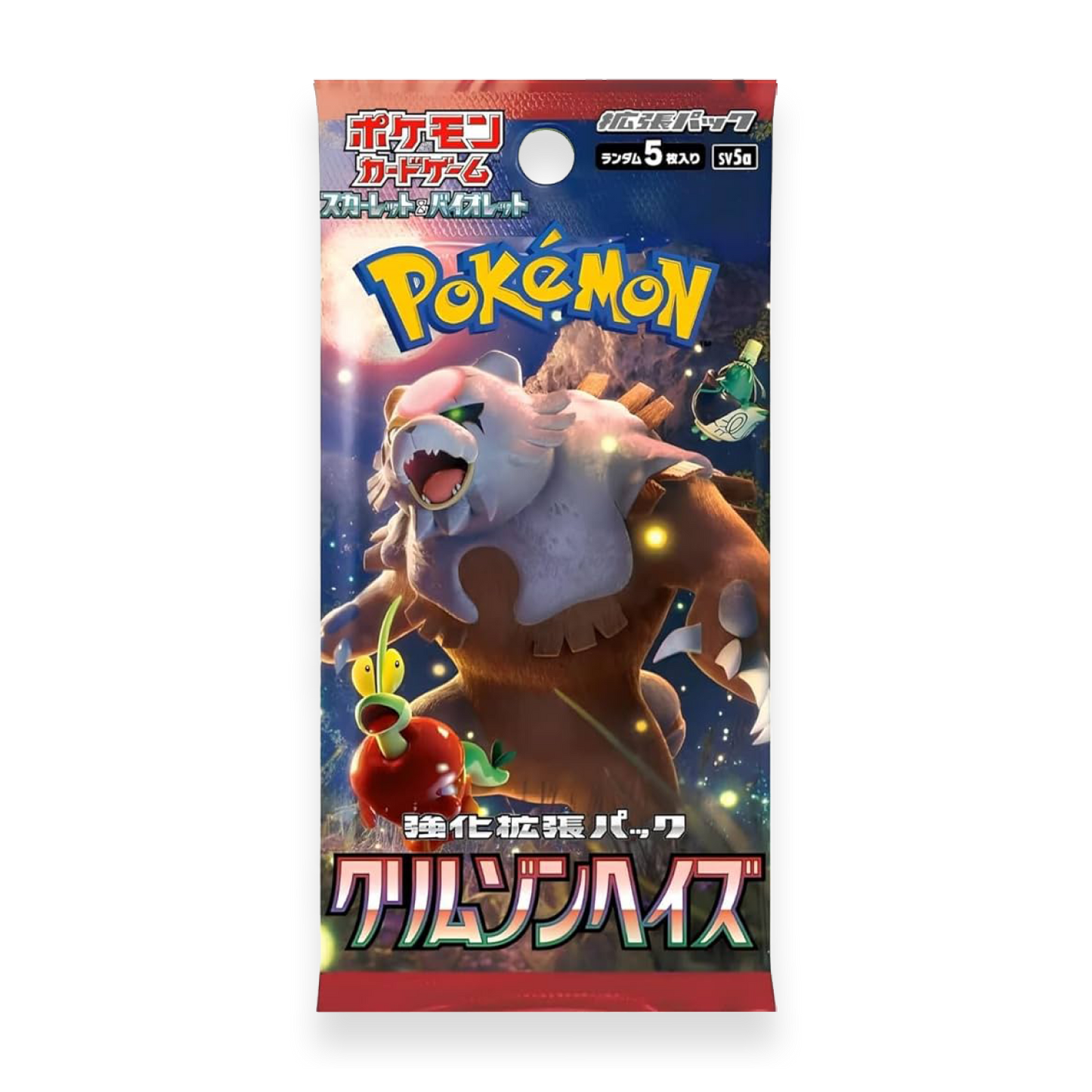 Crimson Haze Booster Box - Psydeck