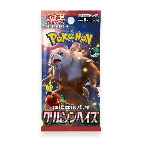Crimson Haze Booster Box - Psydeck