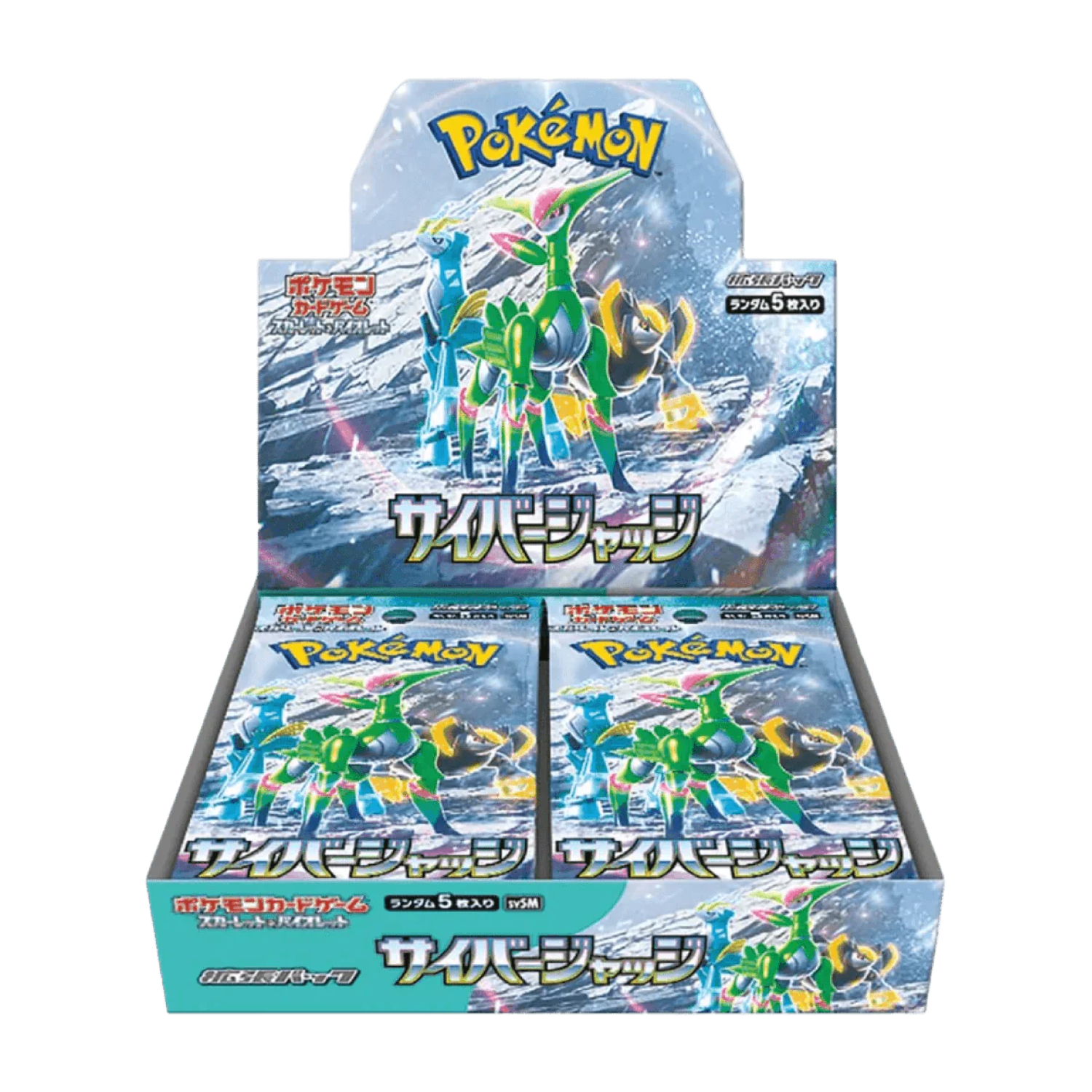 Cyber Judge Booster Box - Psydeck