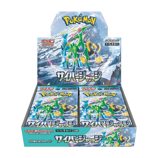 Cyber Judge Booster Box - Psydeck