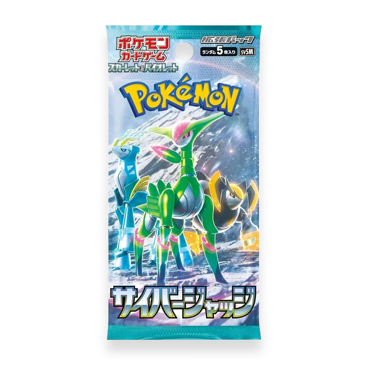 Cyber Judge Booster Pack - Psydeck