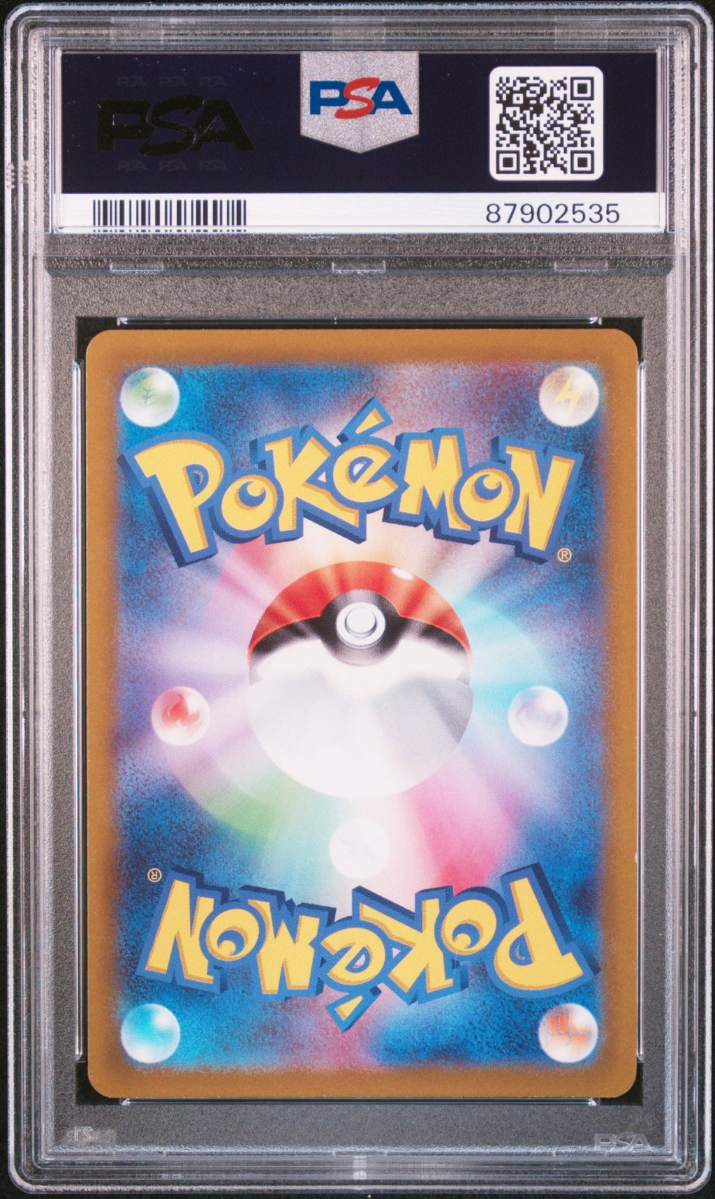 DEOXYS 185 PSA 9 POKEMON JAPANESE SWORD & SHIELD VSTAR UNIVERSE - Psydeck