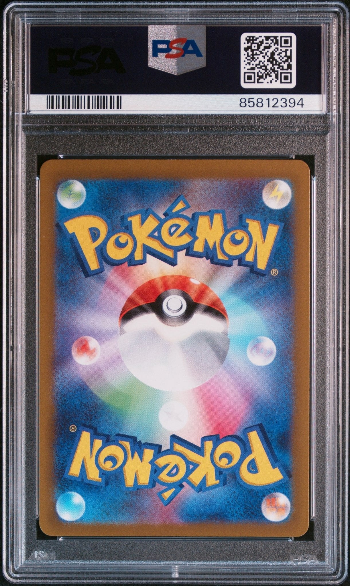 DONDOZO 082 PSA 9 POKEMON JAPANESE SV1S - SCARLET Ex - Psydeck