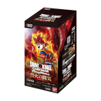 Dragon Ball FB02 - Blazing Aura Booster Box JP - Psydeck