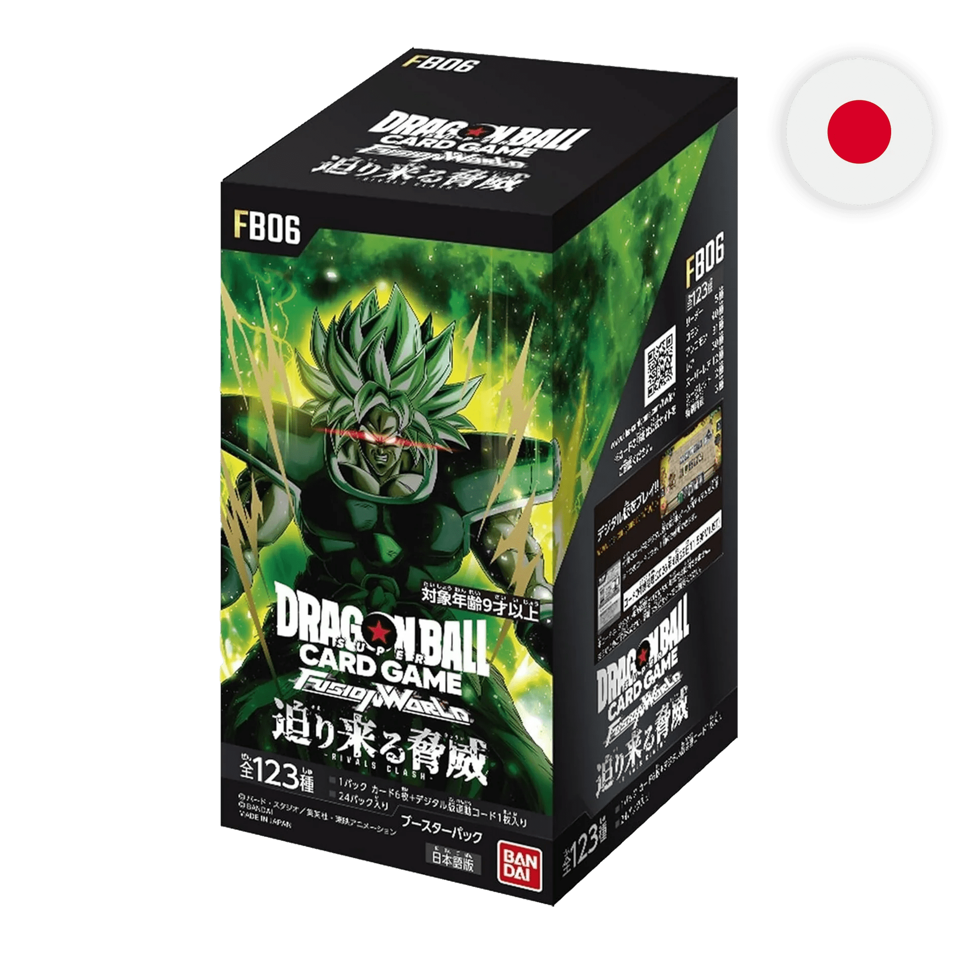 Dragon Ball FB06 - Rivals Clash Booster Box JP - Psydeck