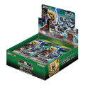 Dragon Ball Super Card Game B24 Booster Box - Beyond Generations - Psydeck