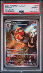 PYROAR #077 PSA 10 POKEMON JAPANESE Sv1a-TRIPLET BEAT