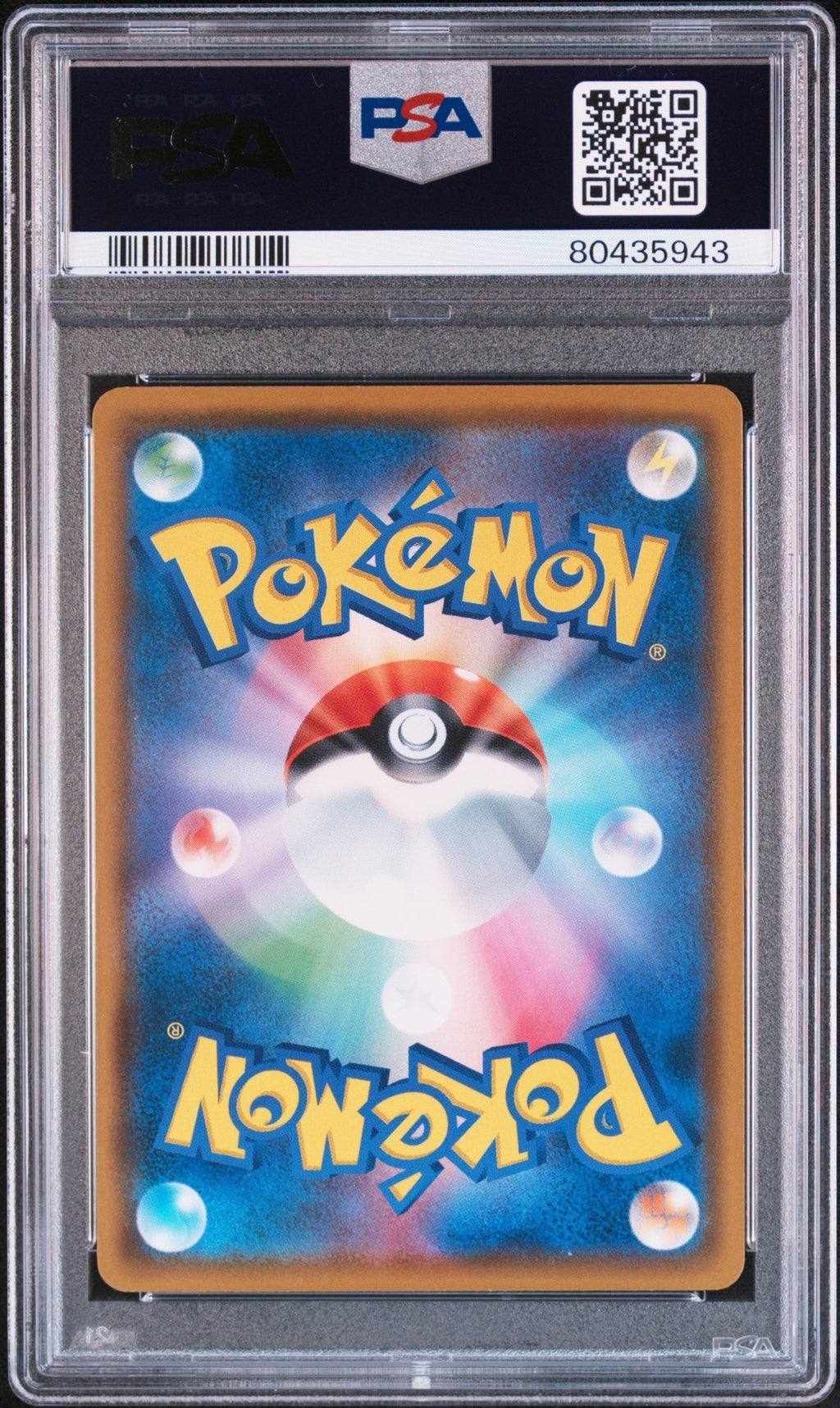 EEVEE 287 PSA 9 POKEMON JAPANESE SM PROMO - Psydeck