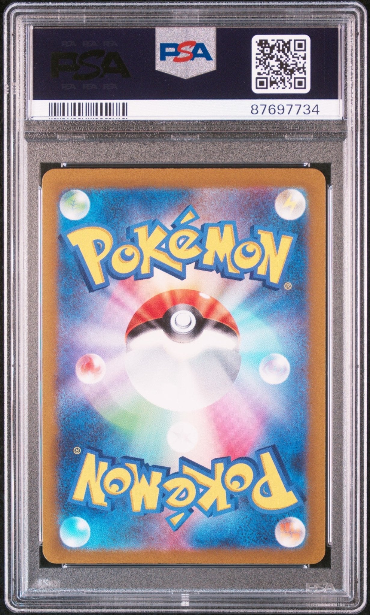 ELECTIVIRE 180 PSA 9 POKEMON JAPANESE SWORD & SHIELD VSTAR UNIVERSE - Psydeck