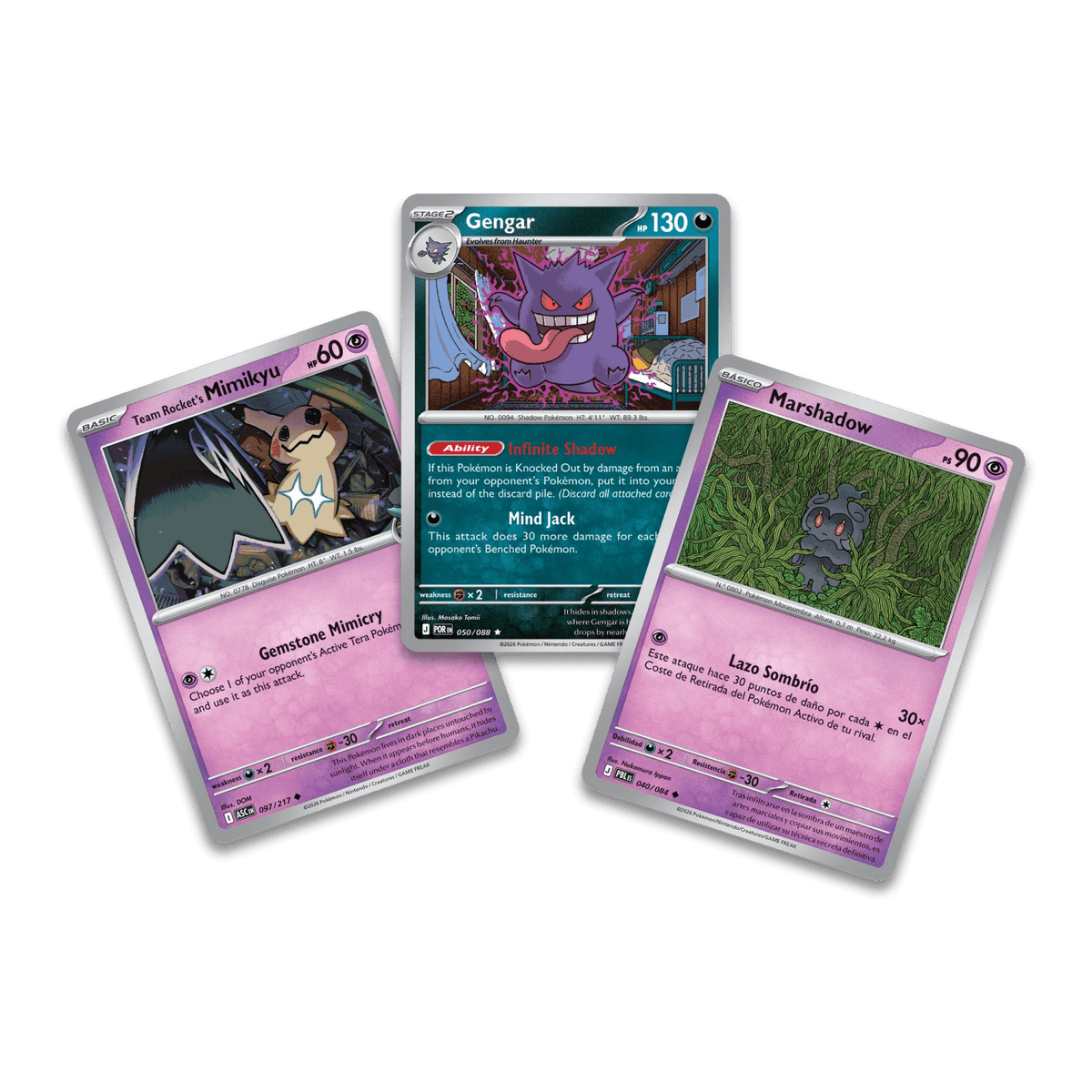 Enhanced 2 Pack Blister - Gengar, Mimikyu e Marshadow - Psydeck