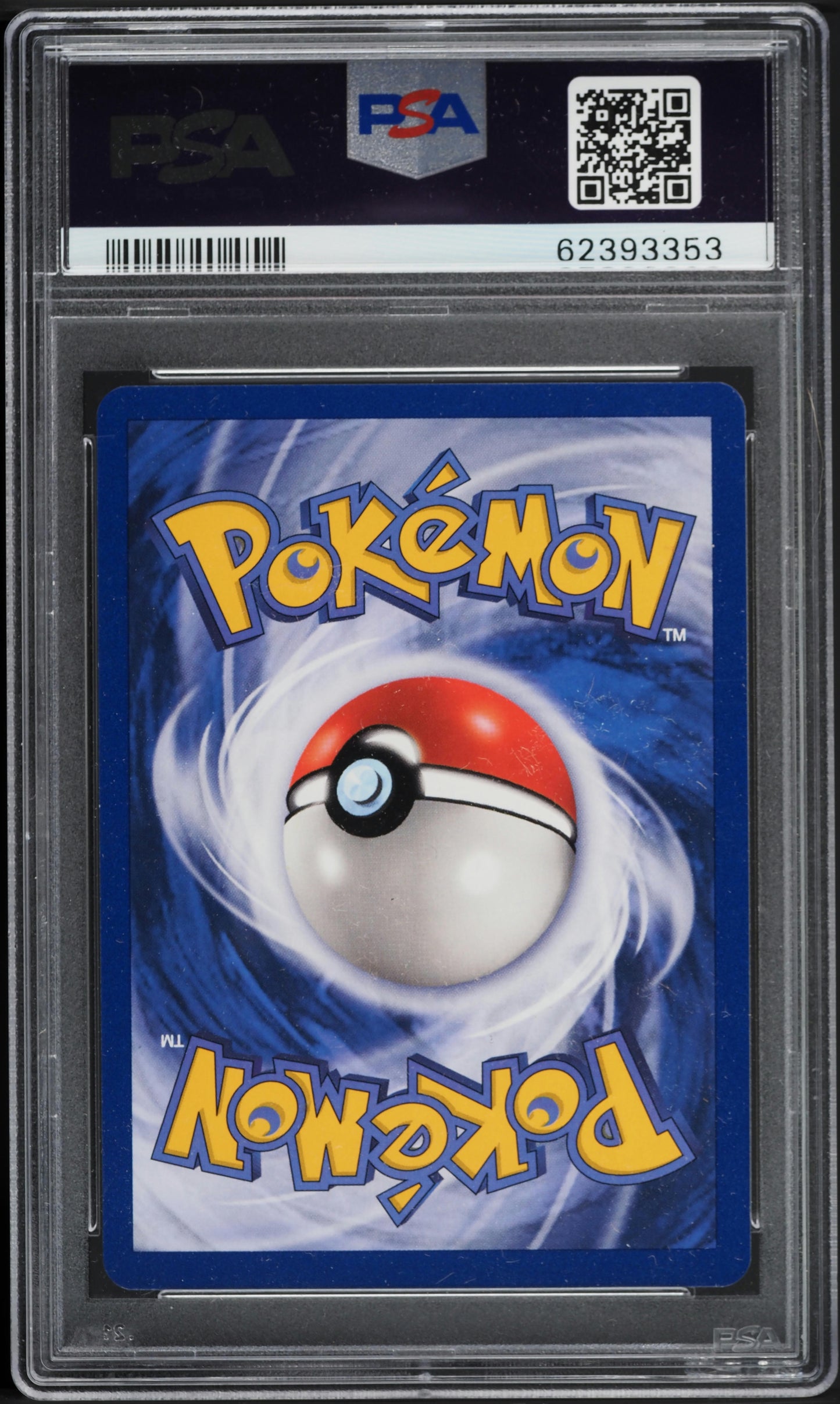 PIKACHU 27 PSA 7 POKEMON PROMO BLACK STAR