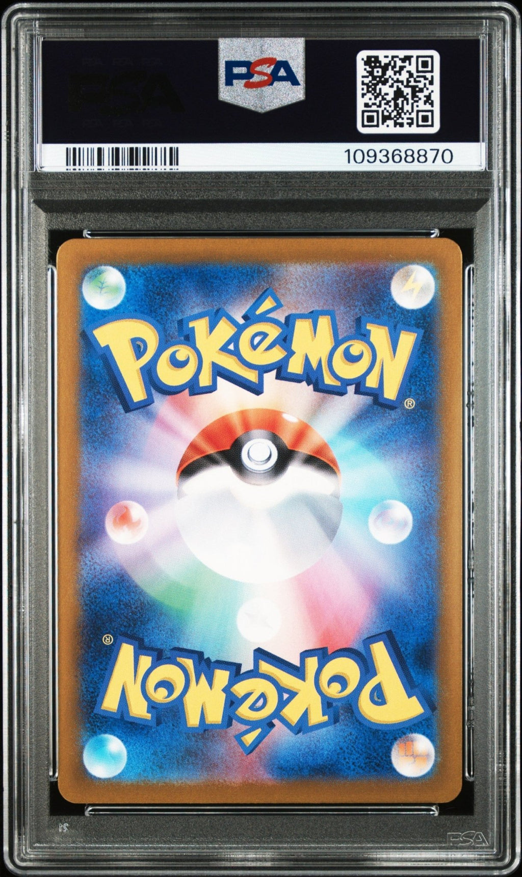 FLAPPLE 074 PSA 10 POKEMON JAPANESE Sv7a - PARADISE DRAGONA - Psydeck