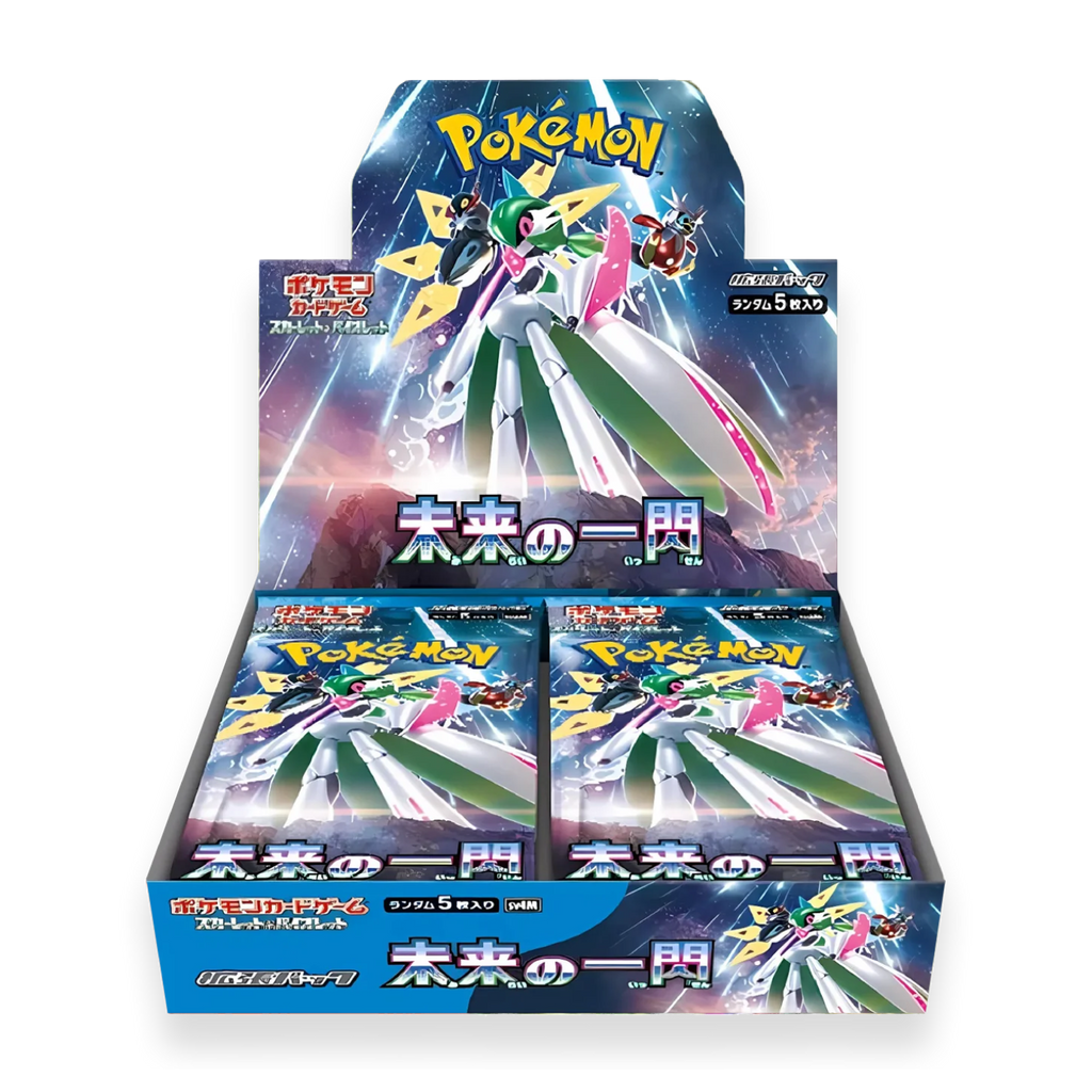 Future Flash Booster Box - Psydeck