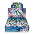 Future Flash Booster Box - Psydeck