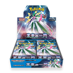 Future Flash Booster Box - Psydeck