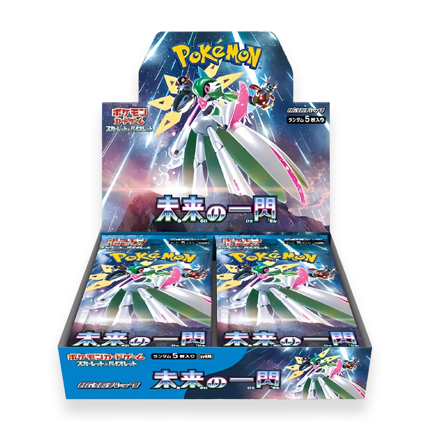 Future Flash Booster Box - Psydeck
