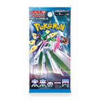 Future Flash Booster Pack - Psydeck