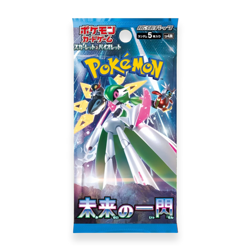 Future Flash Booster Pack - Psydeck